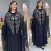 Women's Large Long European and American Style Muslim Robe Dress, New Burqa 8631