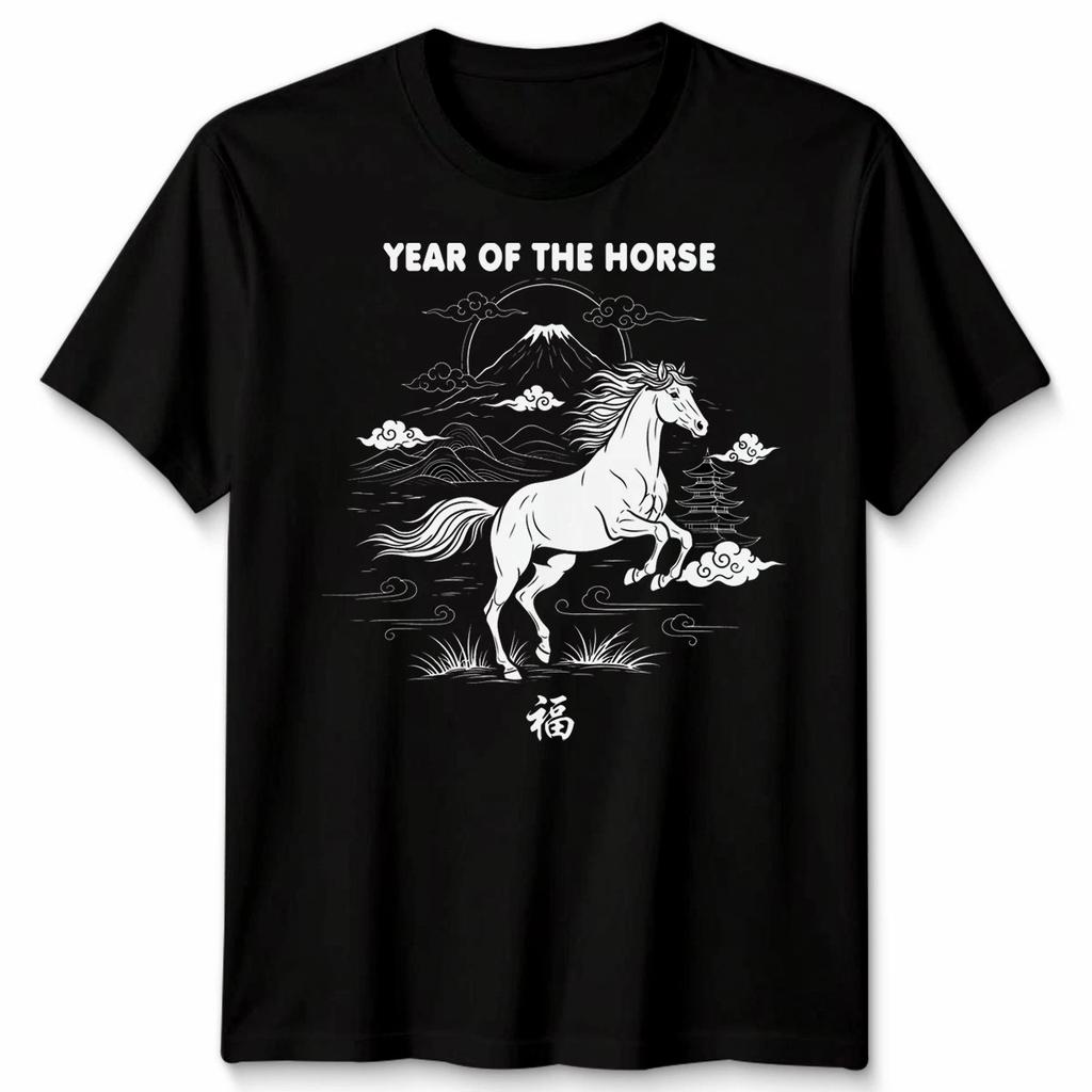 Year of the Horse Mens Womens T Shirt Asian Graphic Lunar Tatto Style Streetwear