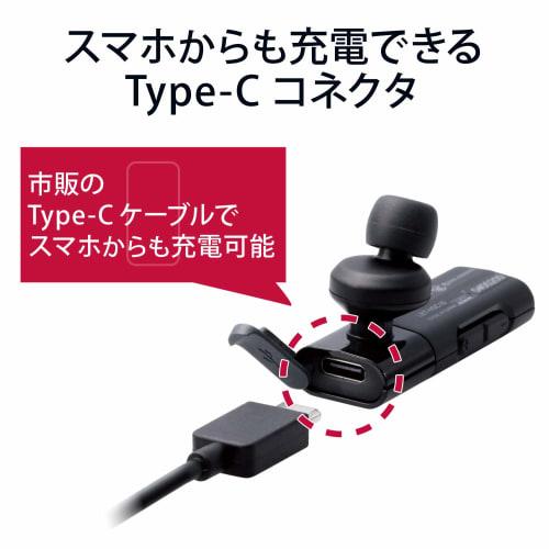Elecom Bluetooth гарнитура Hands-free USB Type-C (Зарядный терминал) для звонков и музыки с большой кнопкой вызова 3DFit Earhook LBT-HSC10MPBK Black