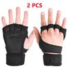 2 шт. Нескользящие перчатки для спортзала, мужские и женские перчатки для тренировок, перчатки для тяжелой атлетики