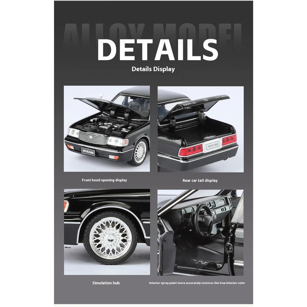 1/32 Металлическая литая модель автомобиля Toyota Toyota Crown Симуляция Звук и свет Подставка с ремнем Детские игрушки Подарок на день рождения