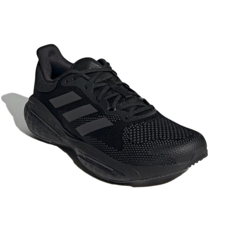 adidas SolarGlide 5 'Черный Карбон' GX5468