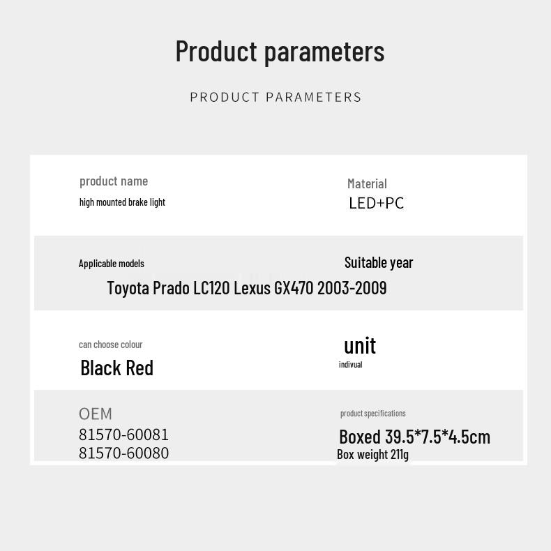 Совместимый задний фонарь/стоп-сигнал для Toyota Land Cruiser Prado LC120 и Lexus GX470