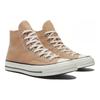 Converse 1970-е Удобные Универсальные Прочные Амортизирующие Высокие Кеды Унисекс Коричневые A10273C
