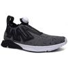 Reebok Pump Supreme Ultraknit Черно-белые мужские кроссовки BS9513