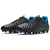 Nike Tiempo Legend 8 Club FG MG Черные Светло-голубые Мужские Кроссовки Кибер AT6107-090