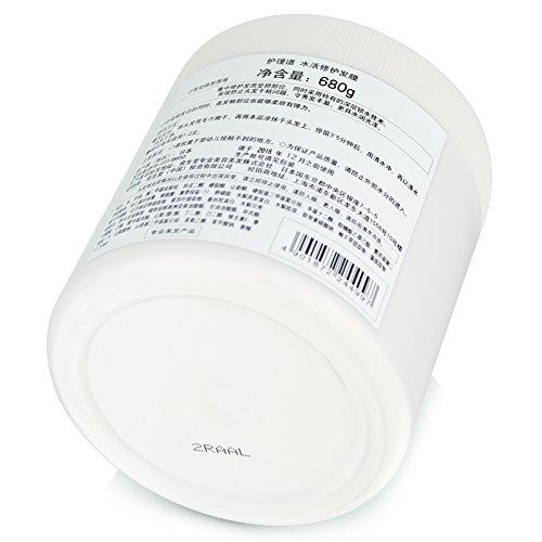 Shiseido Professional Aqua Intensive Маска 680 г