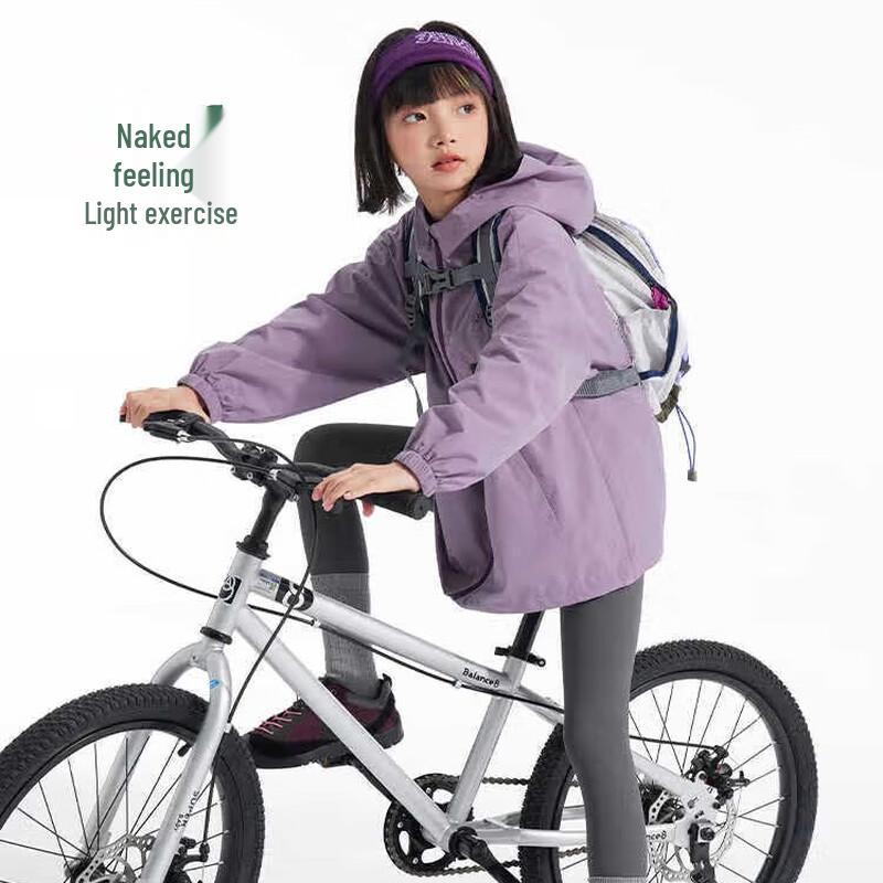 Girls' 7A Antibacterial High-Elastic Sport Leggings
