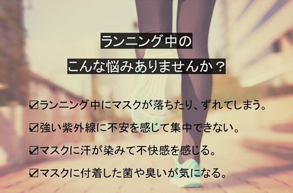 Ключи Лицо и Шея x x Ухо Шея Лицо Защита от Солнца УФ Полное Покрытие, Унисекс, Зеленый, Размер Прибл.. 15.5" (40см) 10,5" (26.5см) 3,2 дюйма (8 см) Петли.