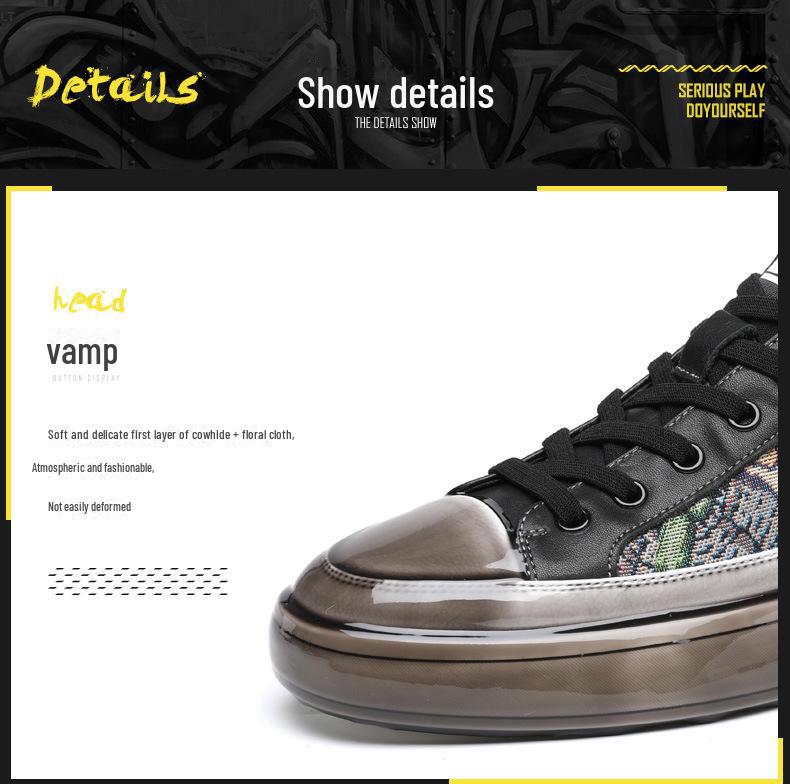 Мужская модная осенняя спортивная обувь — стильные, высококачественные, дышащие кроссовки