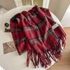 New Atmosphere Scarf Women's Winter Warm Soft Imitation Cashmere Plaid Shawl College Style Scarf