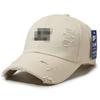 Distressed Baseball Cap Women Unisex Trendy Embroidered Letter Sun Visor Dad Hat