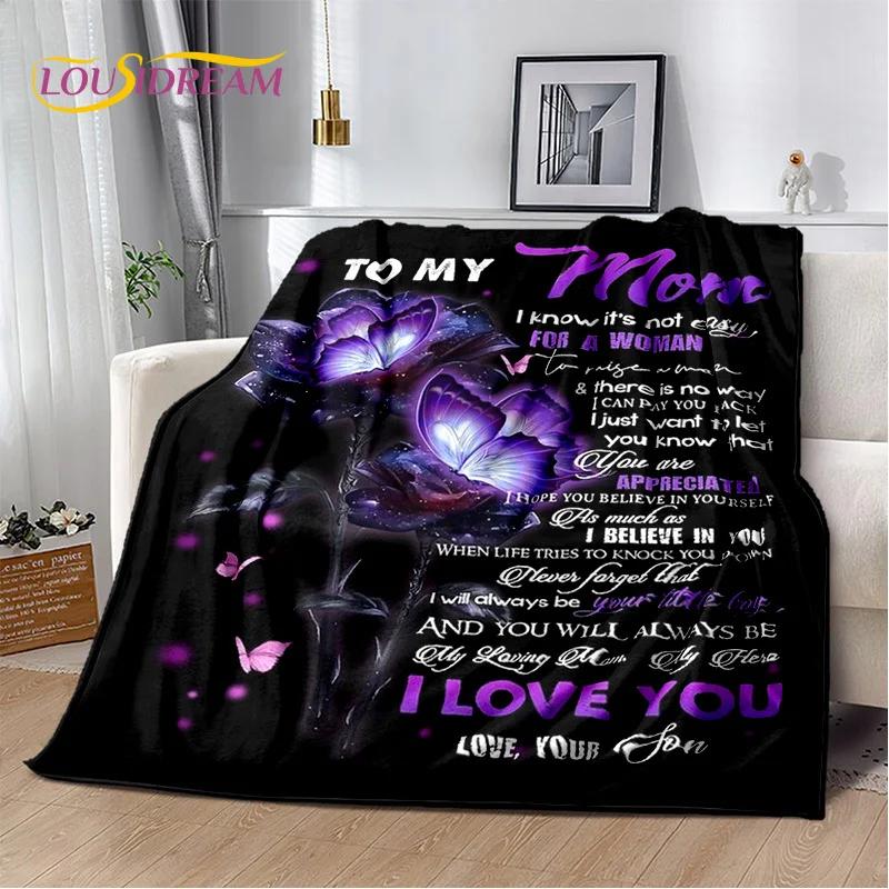 Подарок Спасибо Моей Маме Папе Жене Мужу Письмо Подарок Плед, Мягкий Плед для Дома Спальни Кровати Пикника Офиса Чехол для Дивана