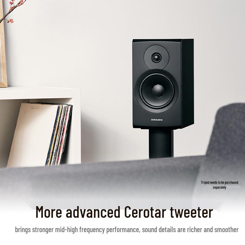 DYNAUDIO Emit 20 HiFi Passive Bookshelf Speakers (CN version)