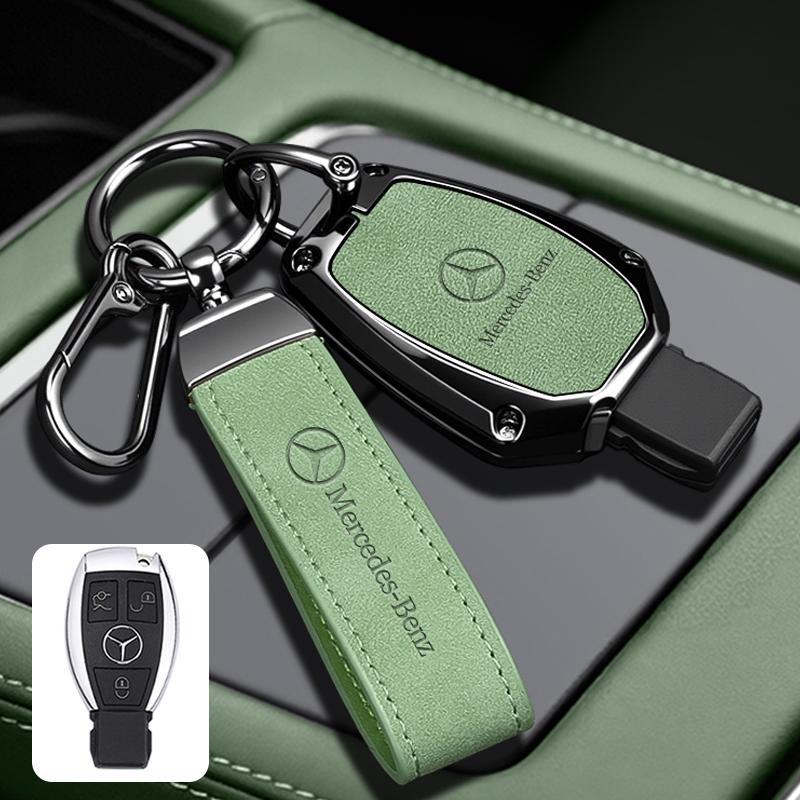 AAVL1 Car Key Case Cover Protector Holder Shell for Mercedes Benz A B G R Class GLA GLK W176 W204 W251 W463 Auto Keychain Accessories