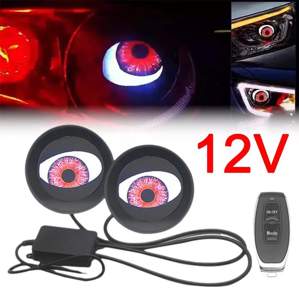 2pcs Car Decorative Headlight Dynamic Writing Wheel Eye Demon Eye Universal Modification Headlights Auto Supplies