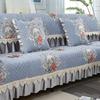 Full Cover Cushion Four Seasons Universal Fabric Non-slip Sofa Cover Simple Modern All-inclusive Universal Cover Sofa Cover