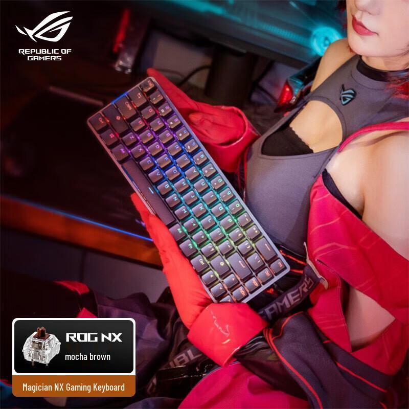 ASUS ROG Falchion NX Wireless 68-Key Mechanical Gaming Keyboard