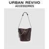 Женская сумка-клатч URBAN REVIVO с металлической цепочкой