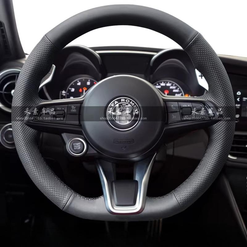 For Alfa Romeo Giulia Stelvio 2020-2022 DIY hand-stitched high-quality non-slip suede Genuine Leather Car Steering Wheel Cover ze8