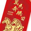 Red Envelopes For Money 6 Pieces Coin Pocket 2026 Auspicious Symbol Horse Print Red Packet For Adult Family Friend Birthday