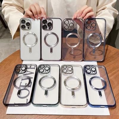 Подходит для iPhone15 Гальванизированный CD-узор с плёнкой для объектива Чехол для мобильного телефона Apple Magsafe Магнитный 14 комплектов 13 Мягкий чехол