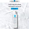 Успокаивающий восстанавливающий тоник Cicaplast B5 Синий