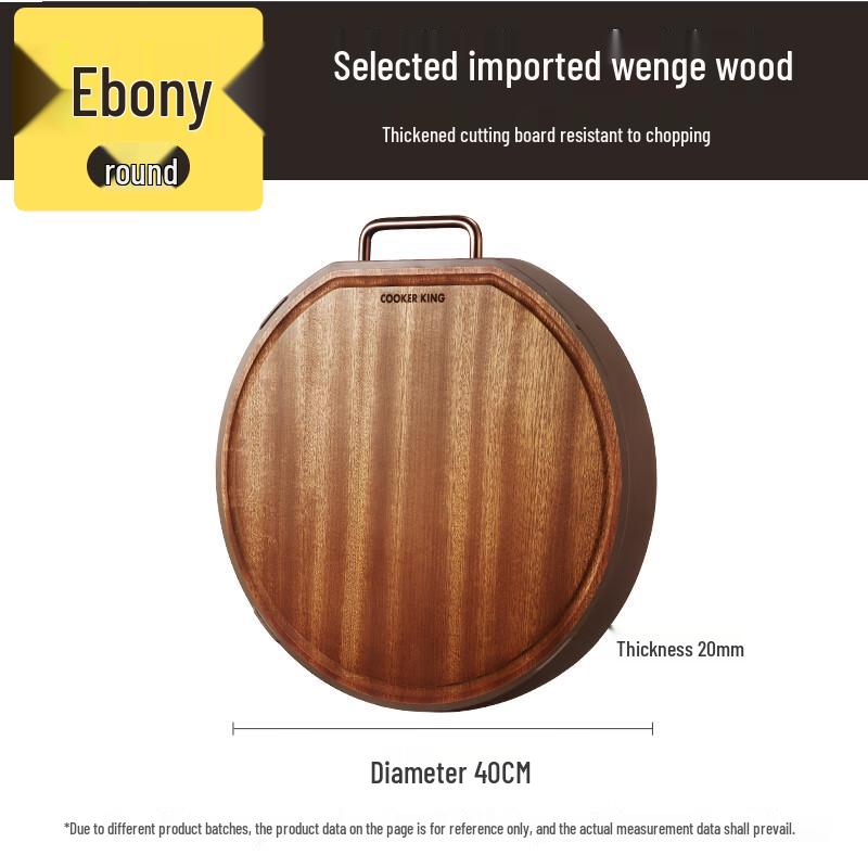 COOKER KING Ebony Wood Round Double-Sided Cutting Board