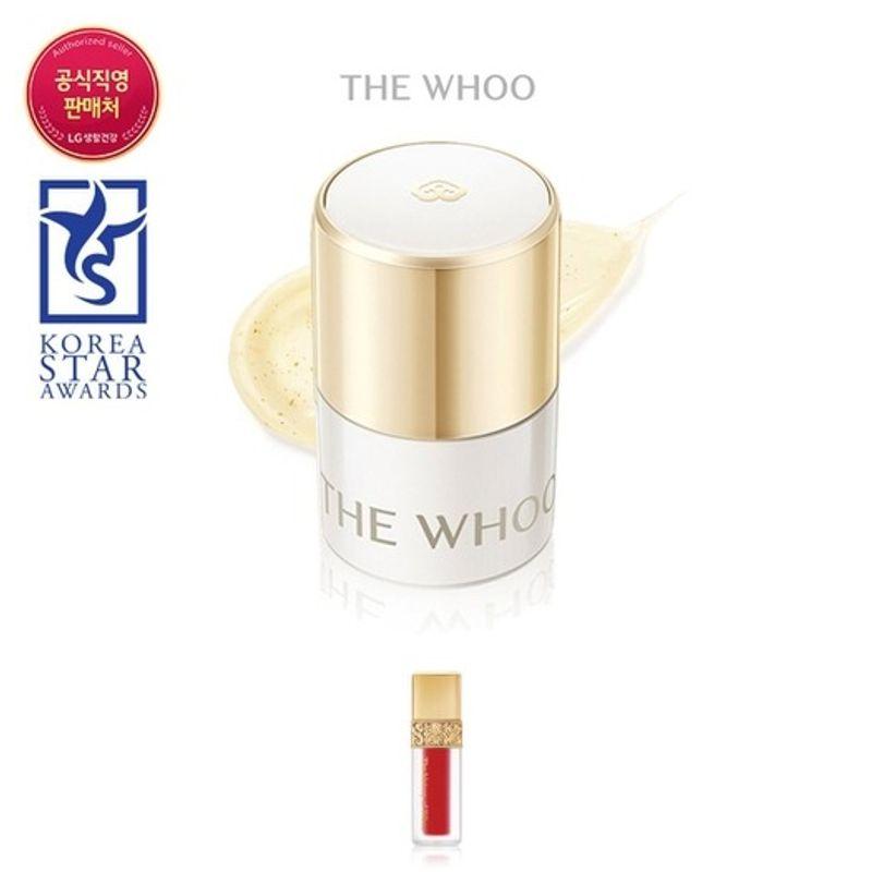 whoo royal essential golden lip serine 15ml
