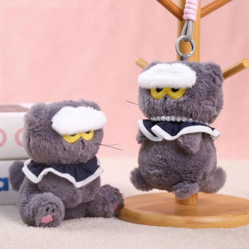 Милый аниме злой кот-облако плюшевый брелок мягкий пушистый мультяшный котенок плюшевая кукла каваий K-pop идол мягкая подвеска для сумки декор