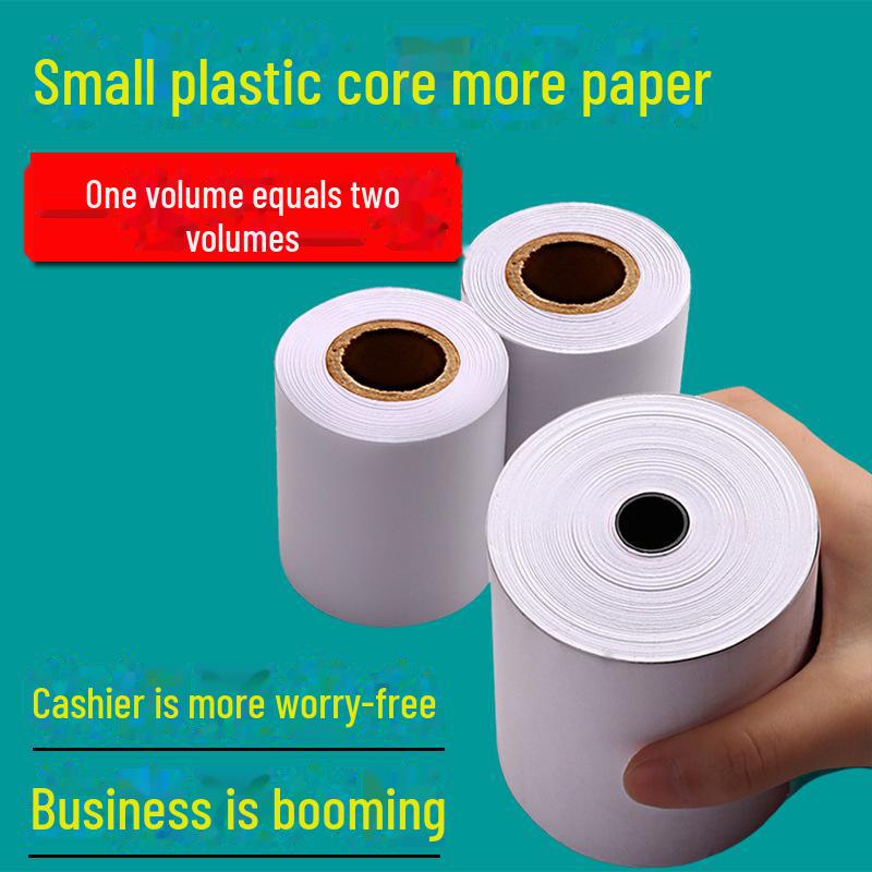 57x50mm Thermal Paper for Cash Registers & Printers - Ideal for Supermarkets and Takeaway Services