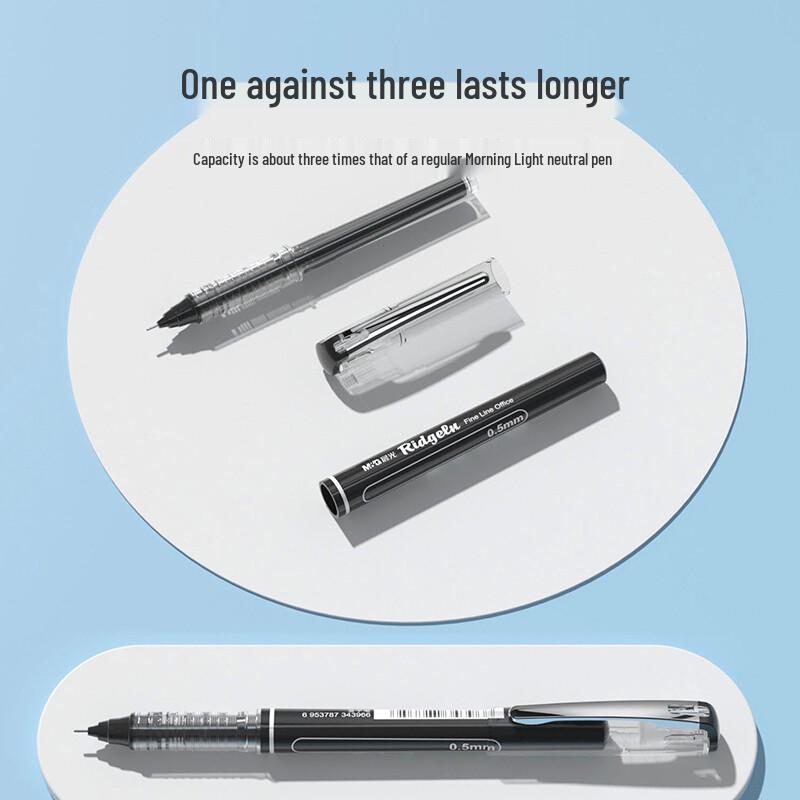 M&G ARP50901 0.5mm Black Direct Liquid Gel Pen (12-Count)