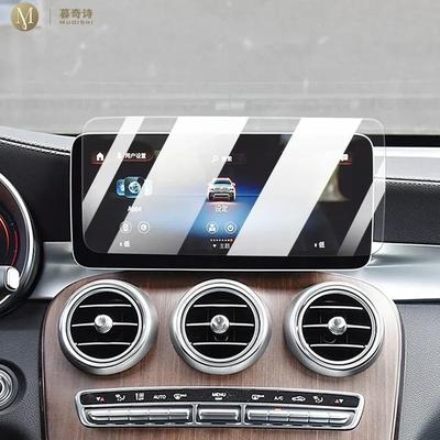 Для Mercedes Benz W205 X253 GLC 12,3 дюйма Автомобильный ЖК-экран Матовая PPF TPU пленка против отпечатков пальцев Защитная пленка для экрана навигации GPS