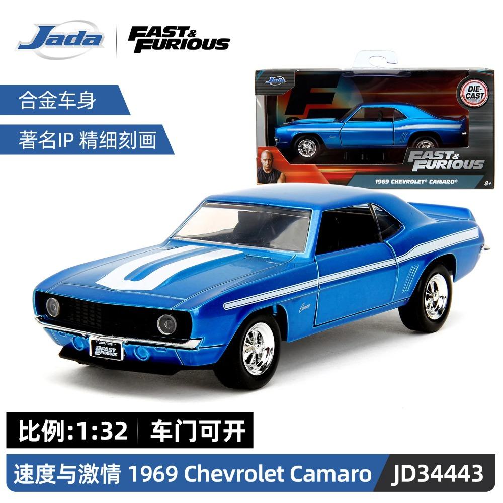 Игрушки Джада 1:32 Быстрые и Яростные Металлические Машинки, Mitsubishi Lancer TOYATO Super Nissan Skyline GTR Jetta RX-7 Коллекция Подарочные Игрушки для Детей