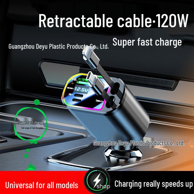 Световой проектор «Звездное небо» 4-в-1, автомобильное зарядное устройство 120 Вт с выдвижным кабелем и цифровым дисплеем Quick Charge