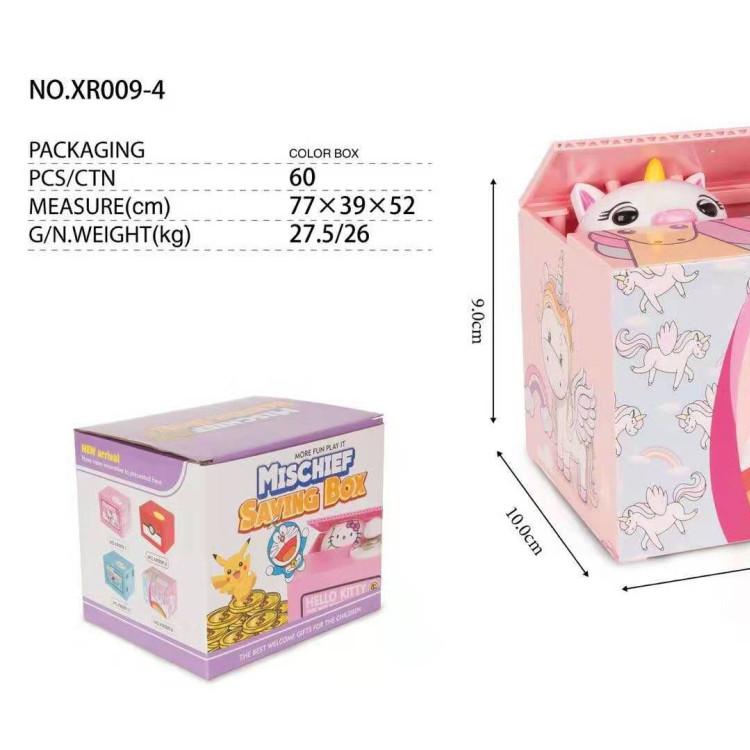 Игрушка кот Санта-Клаус, ворующий деньги, Единорог копилка: Детский музыкальный копилка Рождественский подарок