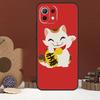 Японский Кот Удачи Художественный Чехол Для Xiaomi 15 Ultra 14 15T 13T 14T 17 Pro Max POCO F8 Ultra X7 X5 X6 F5 F6 F7 Pro Чехол
