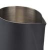 Thickened Wall Milk Frother Cup 450ml Capacity Frothing Pitcher  For Latte Enthusiasts