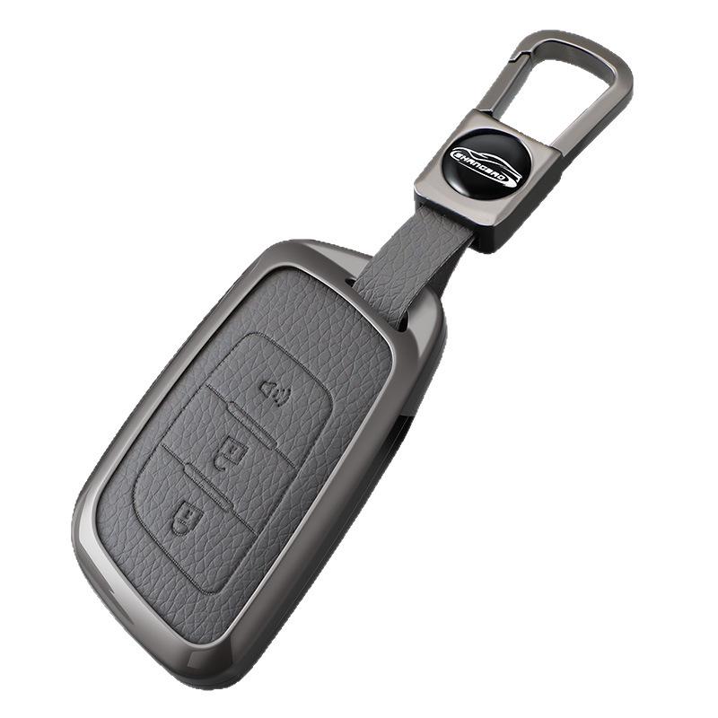 Кожаный держатель для брелока Foton Aumark S1/S3 и Aoling Speed Transport PRO