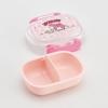 Skater Lunch Small Single Dome Softly Fills Made in Sanrio My Ushirou QAF1AG Kids' Box, Size, Tier, 270ml, Shape, Kids' Lunch, Antibacterial, Japan,