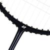 Бадминтонная ракетка Yonex Astrox AX10 из полного карбона