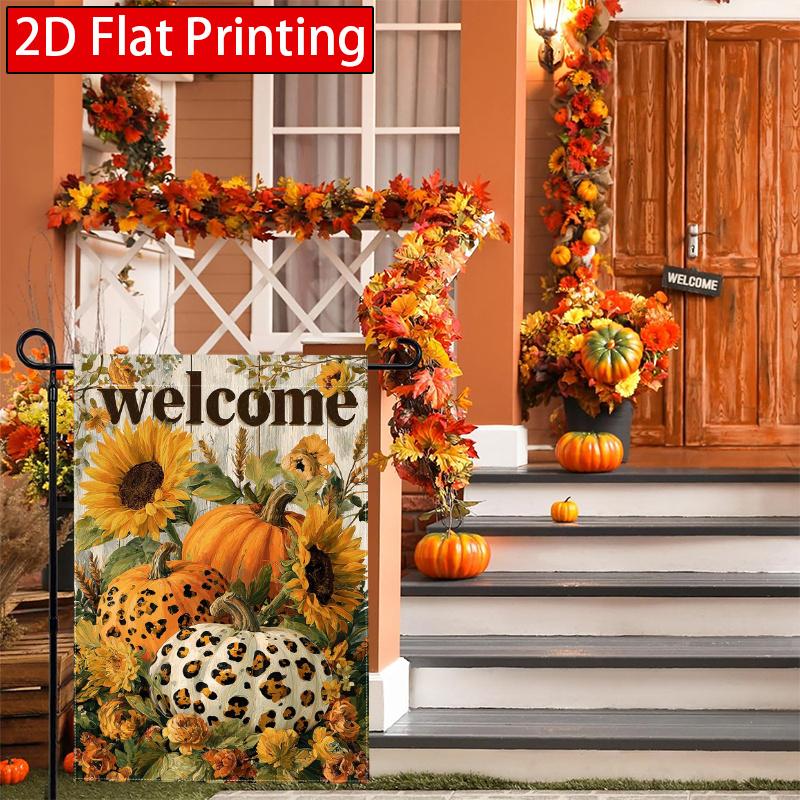 2D Flat, 2D FlatThanksgiving Autumn Pumpkin Sunflower Garden Flag (2)_2 (1)- Outdoor Garden Flag Double-sided Home Decoration Courtyard Decoration Out