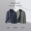 SHANSHAN Men's Autumn Business Stand-up Collar Jacket