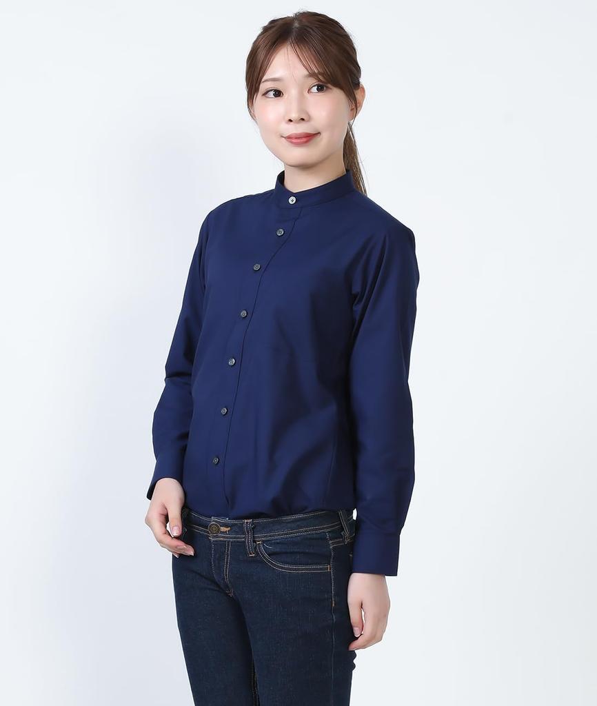 Seven Uniform GH7021-1 Navy Large Long Sleeve Stand Collar Shirt with Oxford Clothes for Restaurants