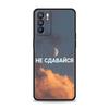 Russian Quote Slogan Letter Phone Case For Oppo Reno 13 12 11 10 7 F Find X5 X6 A98 A80 A79 A78 A57 A54 A31 A17 Pro 5G Soft TPU