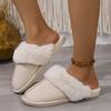 Fashion Casual Faux Fur Suede Indoor Slippers Women 2025 Winter Soft Sole Flat Heel Slides Warm Short Plush Winter Non Slip Shoes
