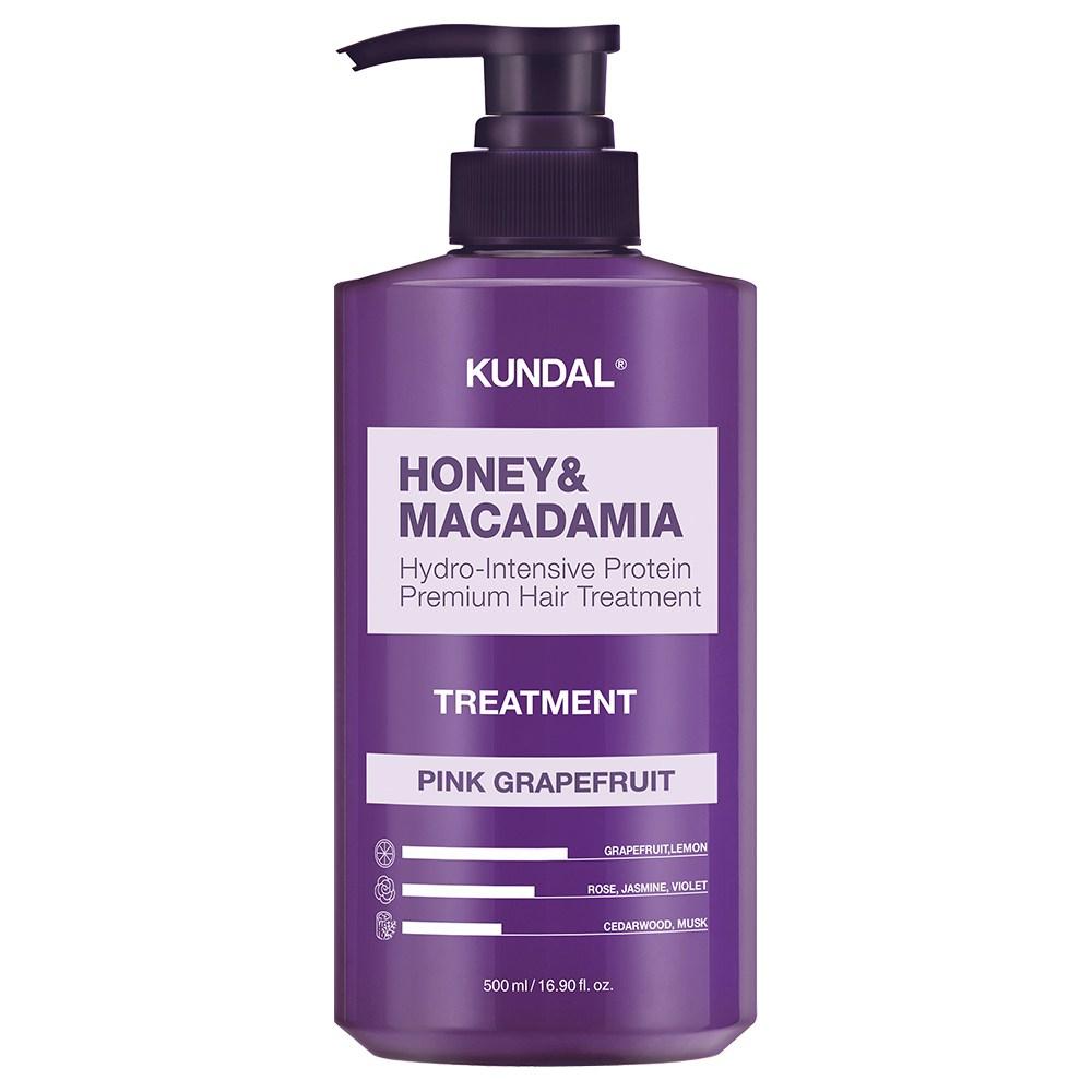 Kundal Honey & Macadamia Hair Treatment Pink Grapefruit Scent 500ml 1 pcs