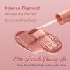 [romand/rom&nd] rom&nd JUICY LASTING TINT (36 PEACH HONEY B)