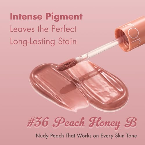 [romand/rom&nd] rom&nd JUICY LASTING TINT (36 PEACH HONEY B)