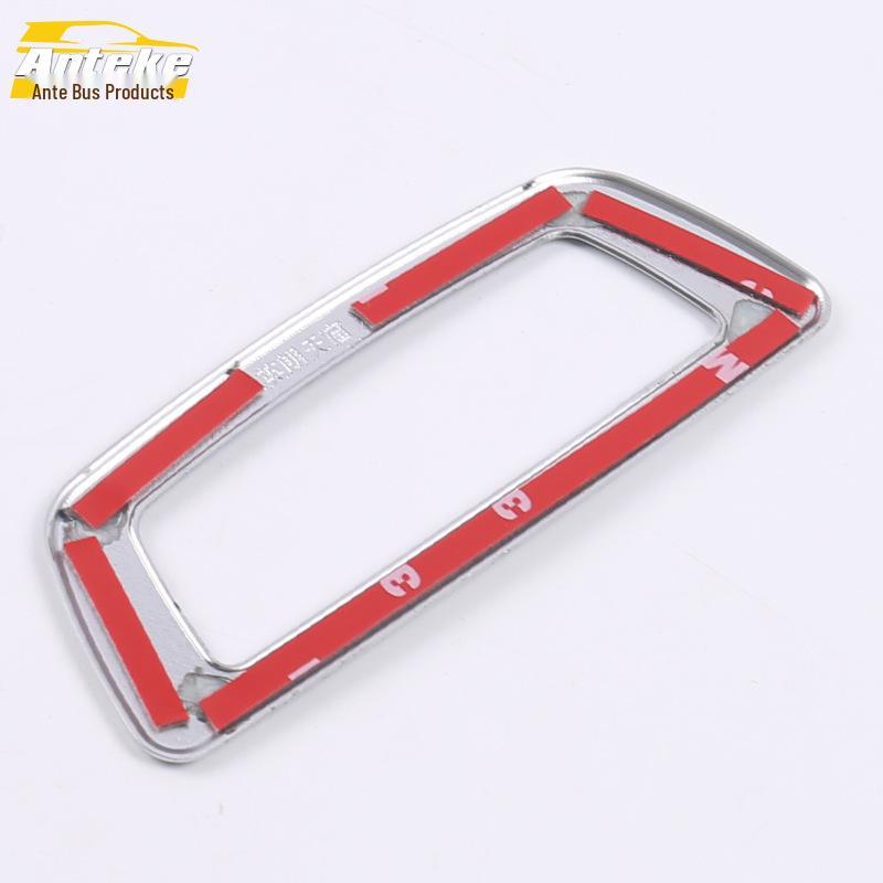 Bright Ring Sunroof Handle Trim for 15 Buick Excelle Models